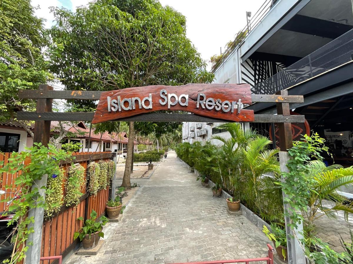 Island *
