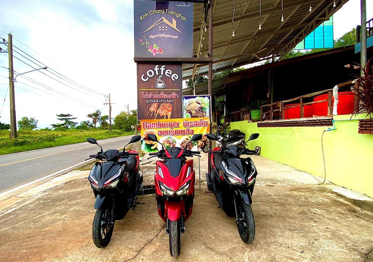Guest house Kohchang Fuengfah 2*