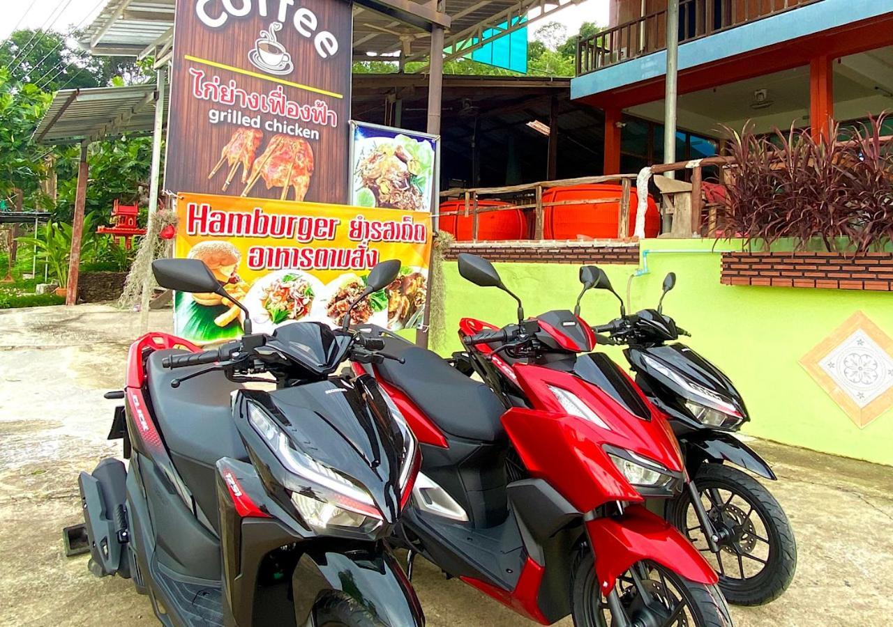 Guest house Kohchang Fuengfah