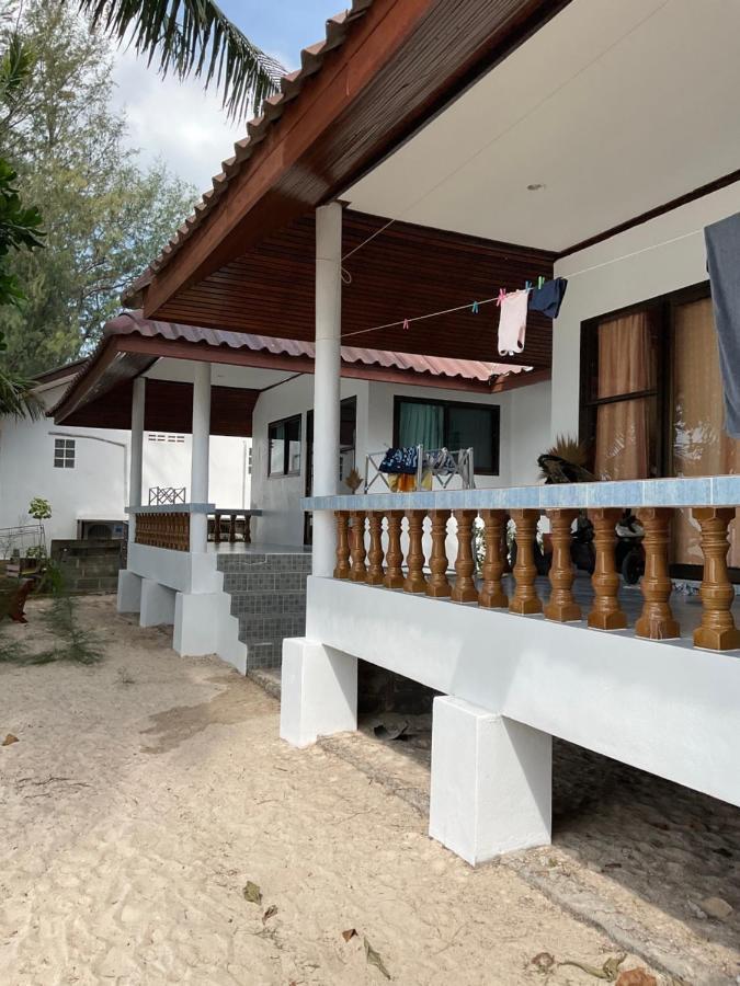 Island Hotel