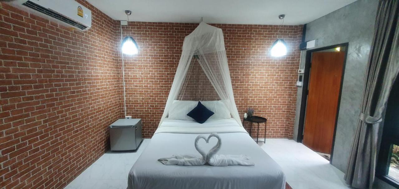 Resort Phumaihom Hat Yai