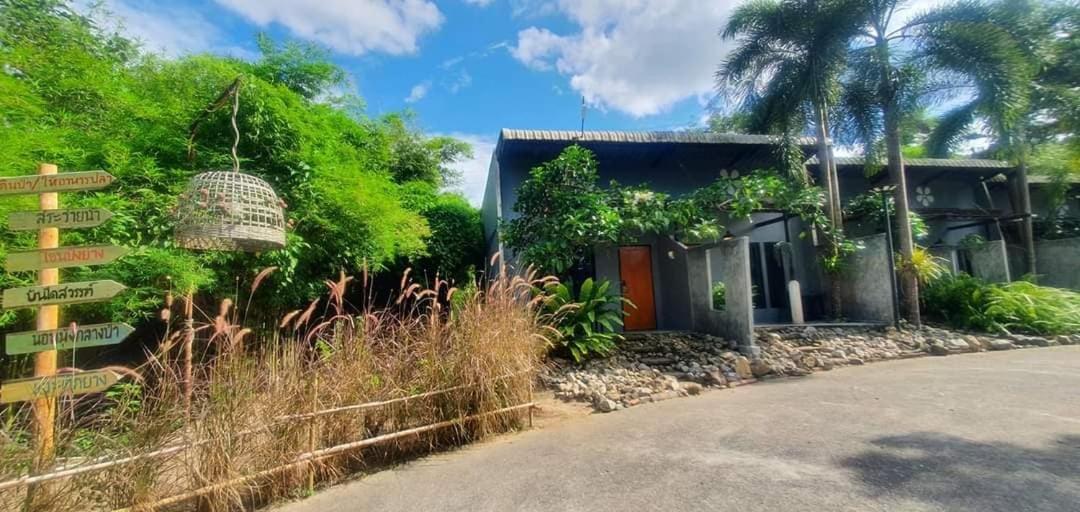 Phumaihom Resort