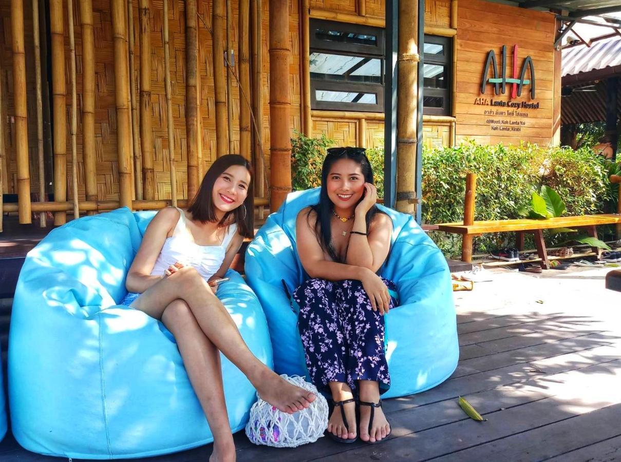 Aha Lanta Cozy Hostel