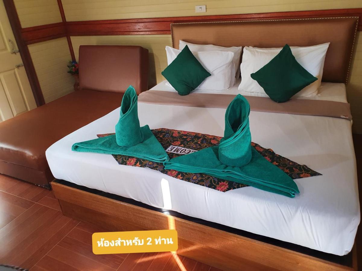 The Royal Bamboo - Sha Certified Lodge Khao Sok National Park