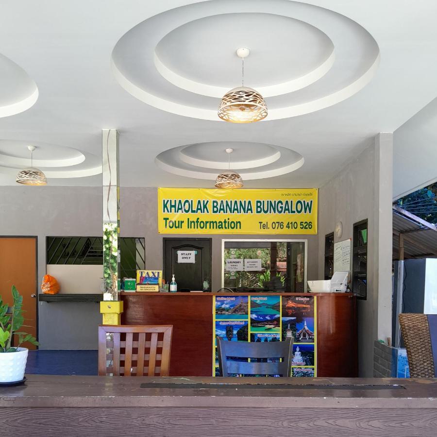 Khaolak Banana 3*