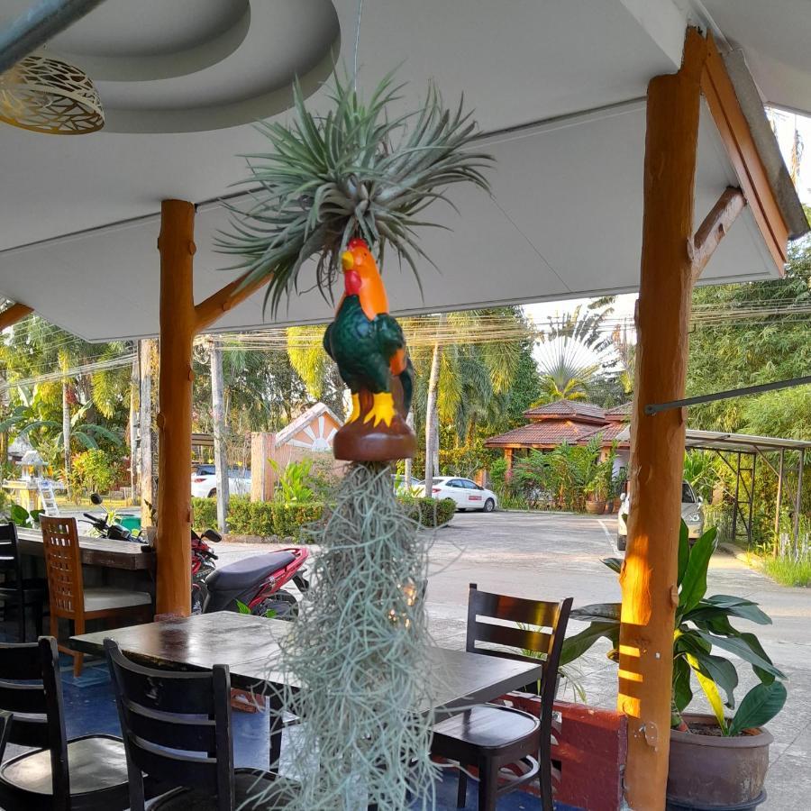 Khaolak Banana Khao Lak