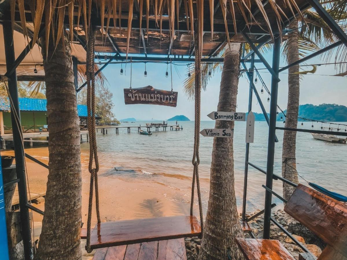 Banmae Kohchang Resort Koh Chang