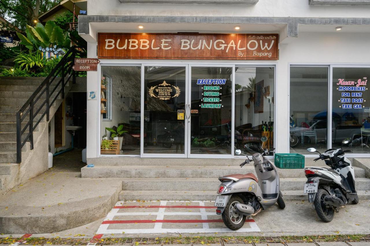 Bubble 2*
