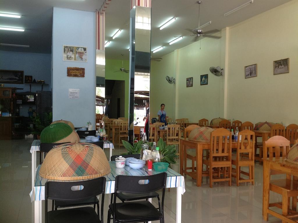 Albergue Pen