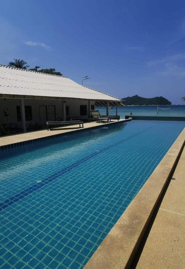 Thong Nai Pan Hotel *