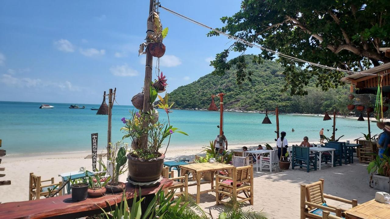 Thong Nai Pan Hotel *