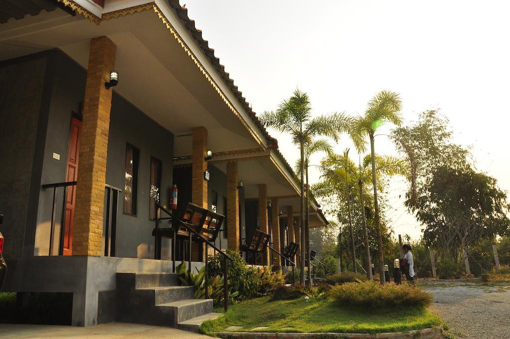 Resort Khuakrae 2*