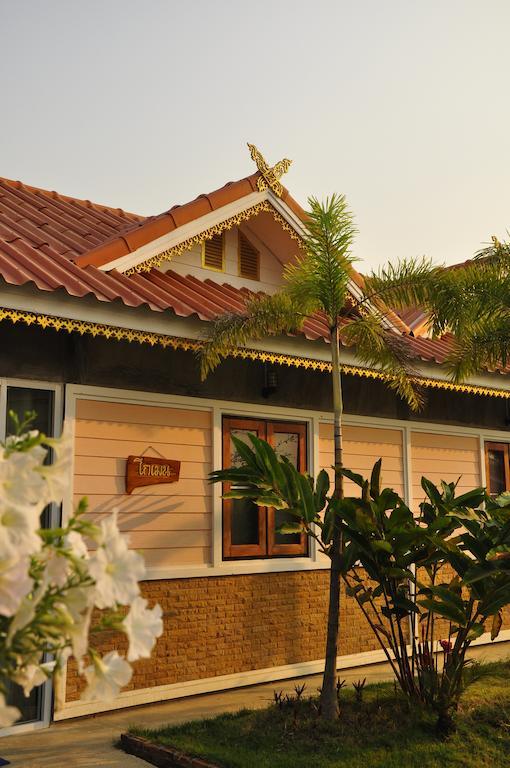 Resort Khuakrae