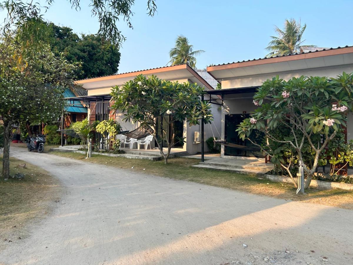 The Cosy Sunset & Restaurant 2* Thongsala