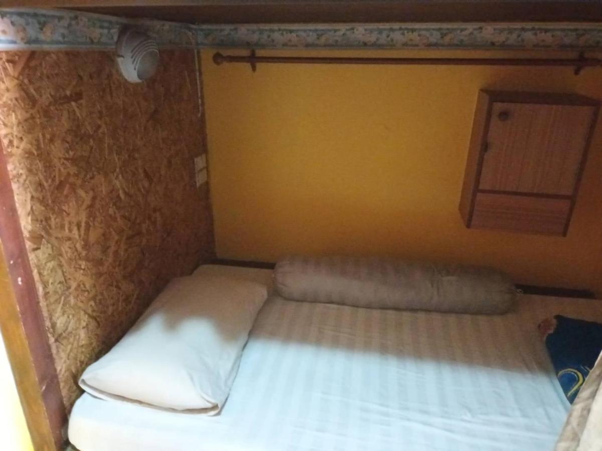 Hostel Happy House