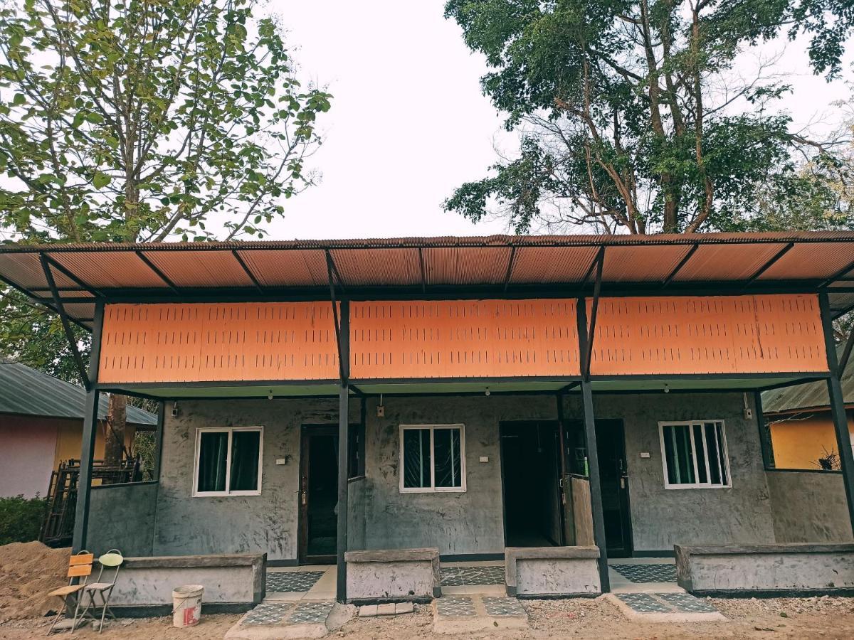 Guest house Forest