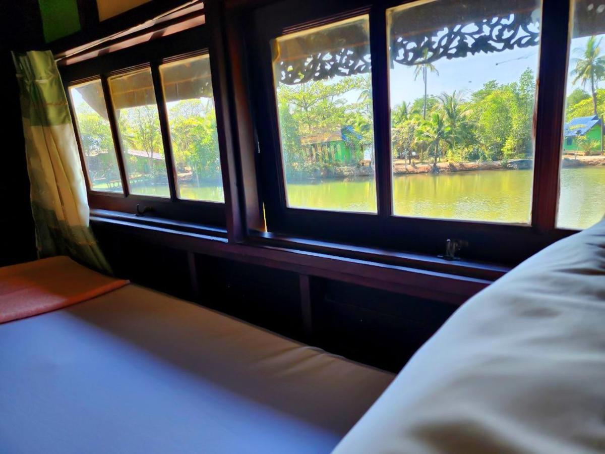 Banmae Kohchang Koh Chang