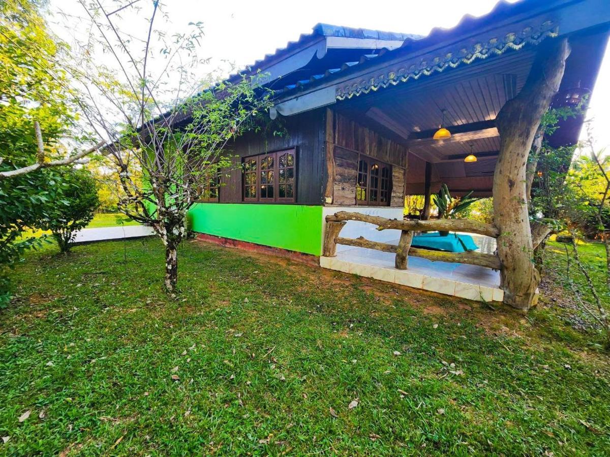 Banmae Kohchang