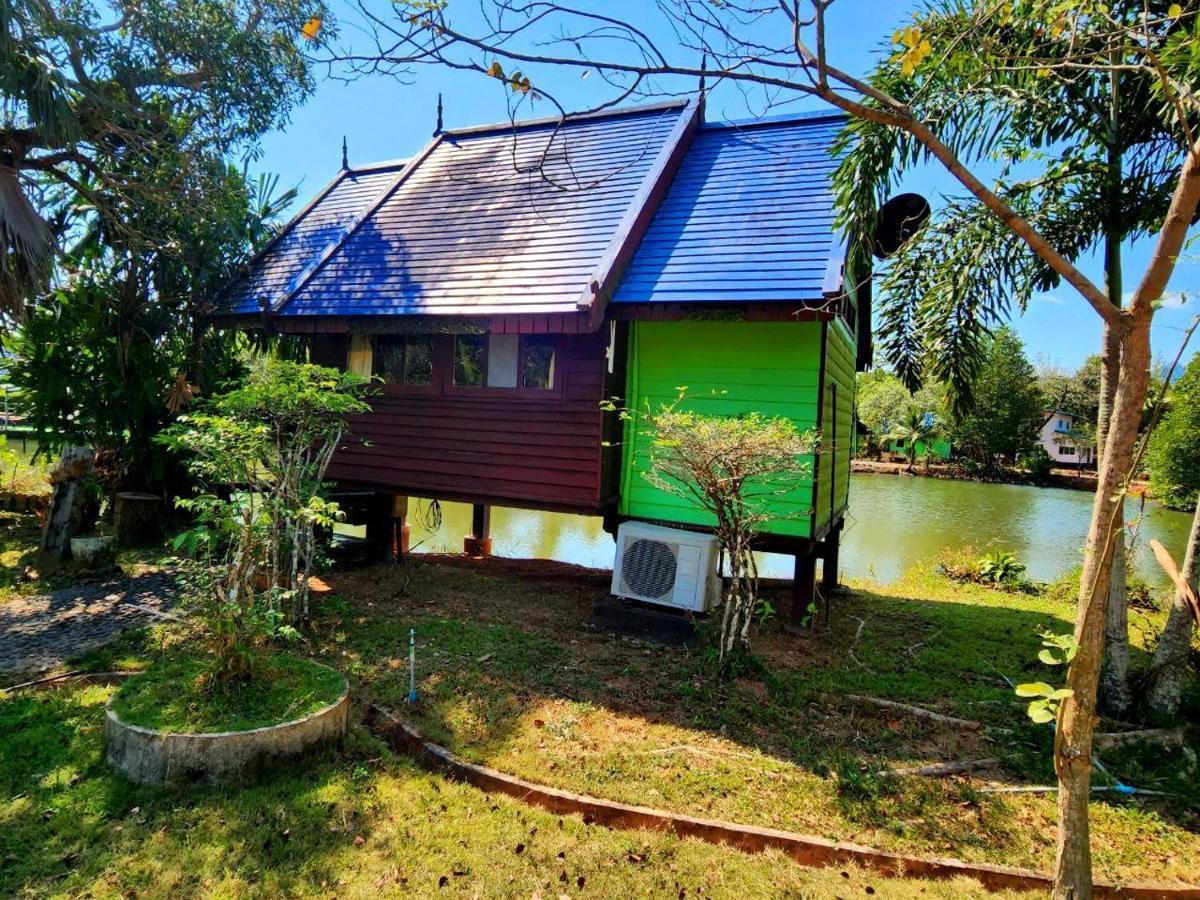 Banmae Kohchang *