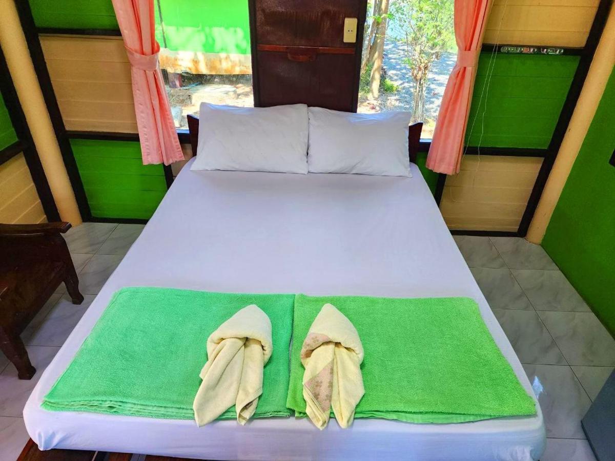 Banmae Kohchang * Koh Chang