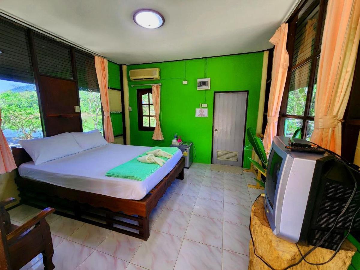 Resort Banmae Kohchang