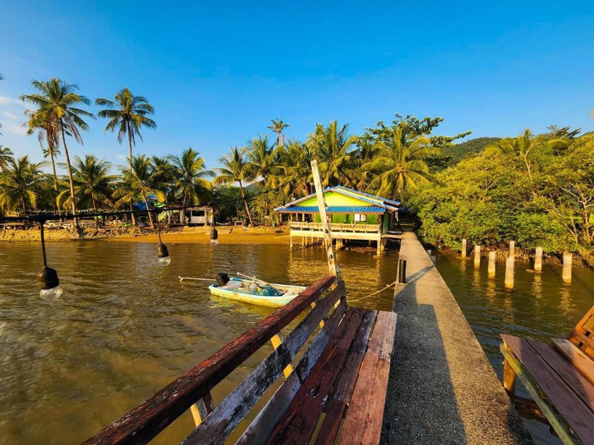 Banmae Kohchang * Koh Chang