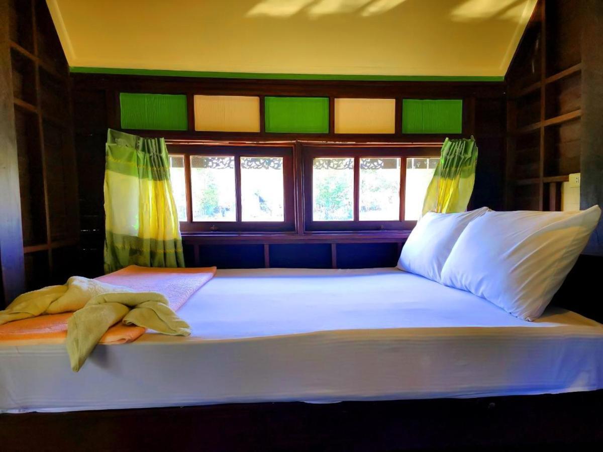 Banmae Kohchang *