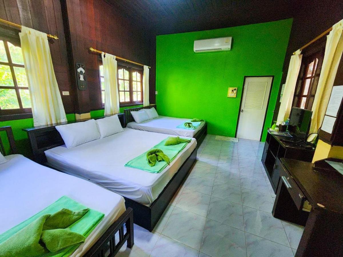 Banmae Kohchang Koh Chang