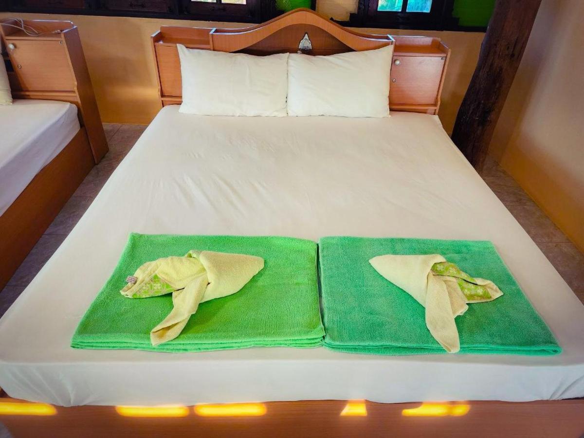 Banmae Kohchang *