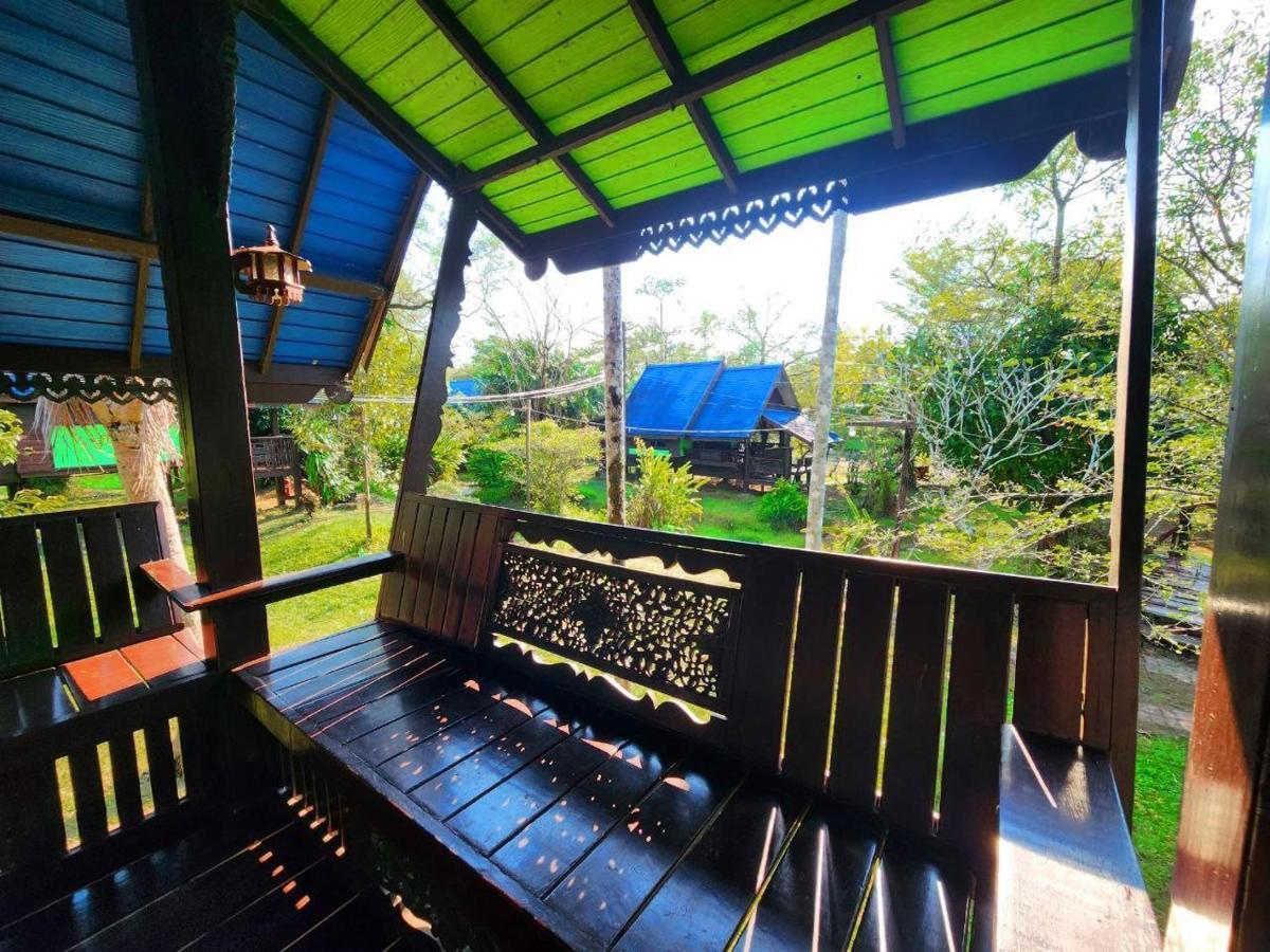 Banmae Kohchang * Koh Chang