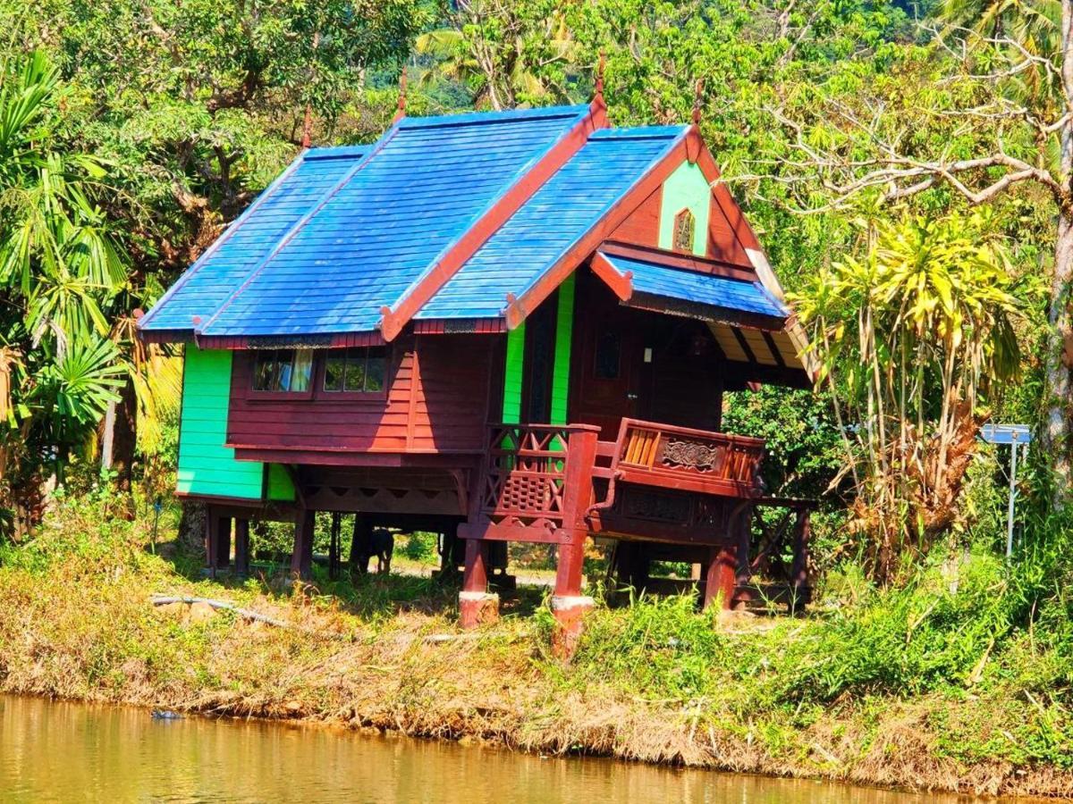 Banmae Kohchang Resort *