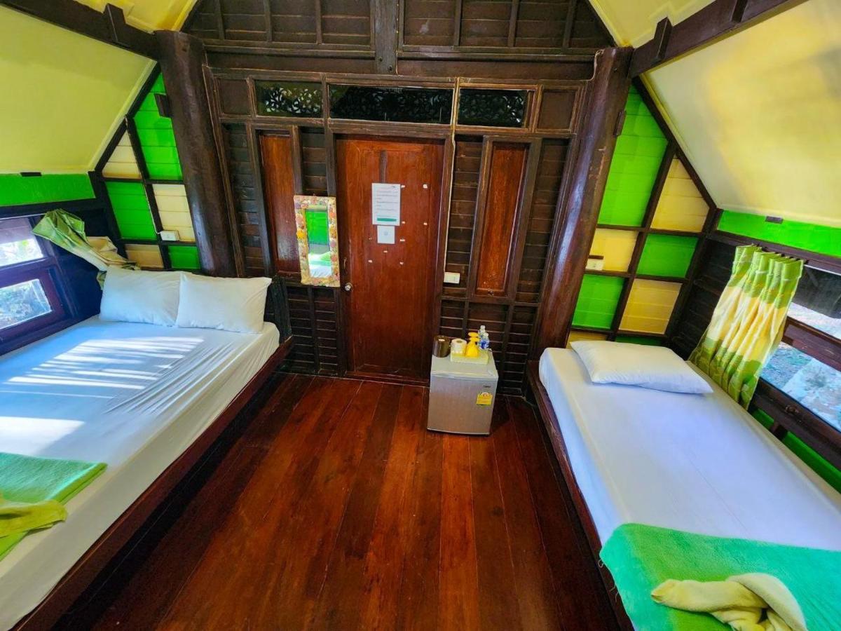 Banmae Kohchang * Koh Chang