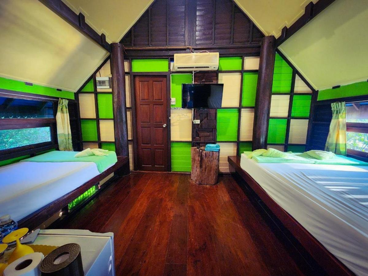 Banmae Kohchang * Koh Chang