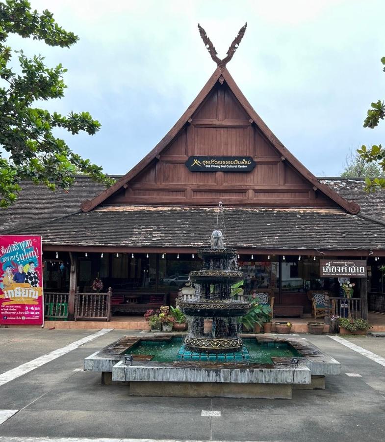 Chiangmai Hometel 3* Chiang Mai