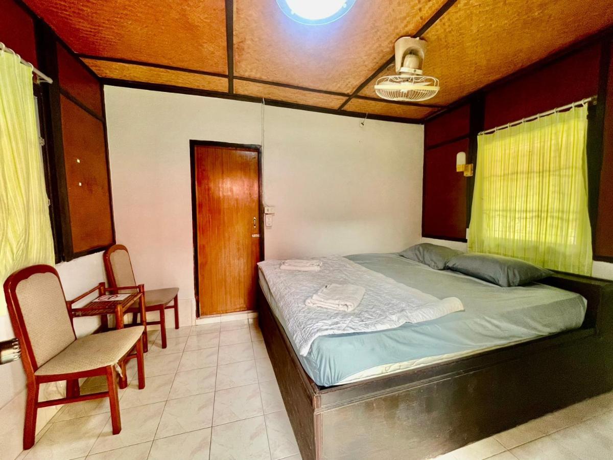 Hotel Haadrin Haad Rin