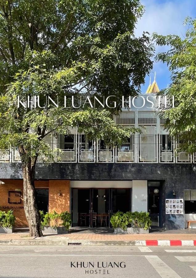 Khunluang (adults Only) Hostel Chiang Mai