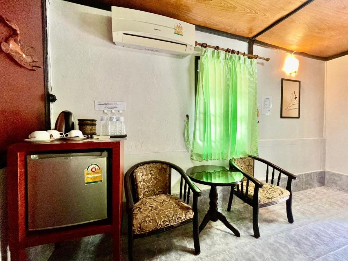 Hotel Haadrin 3*