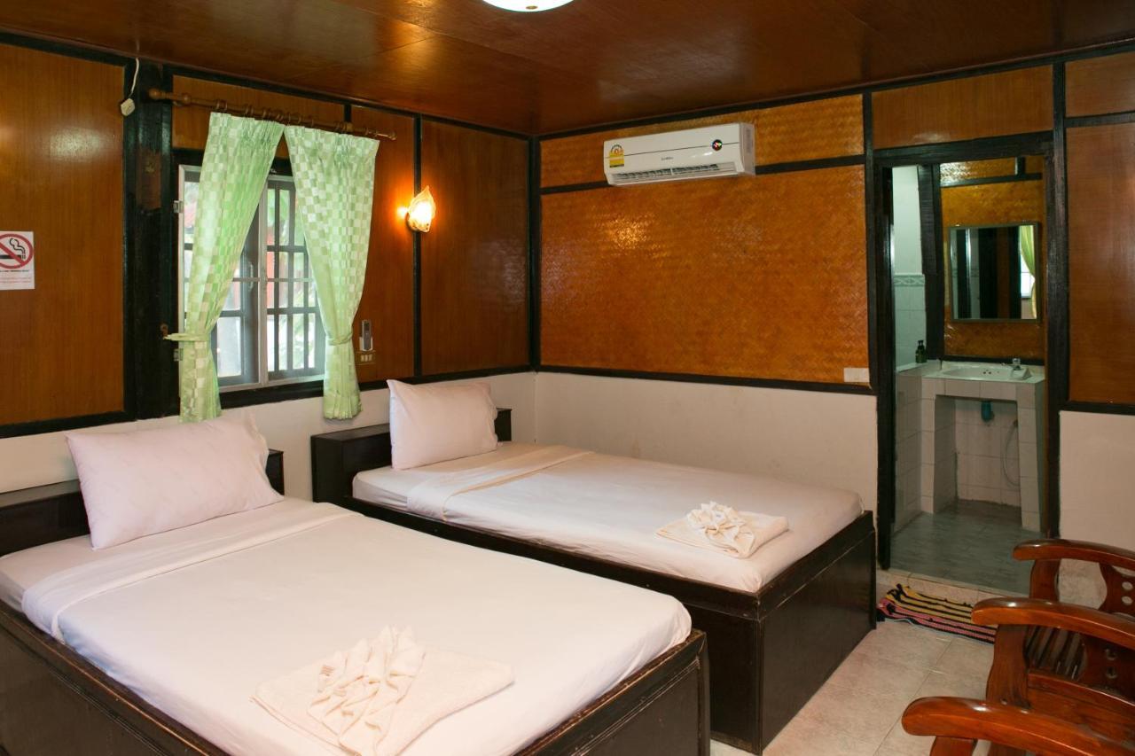 Hotel Haadrin Haad Rin