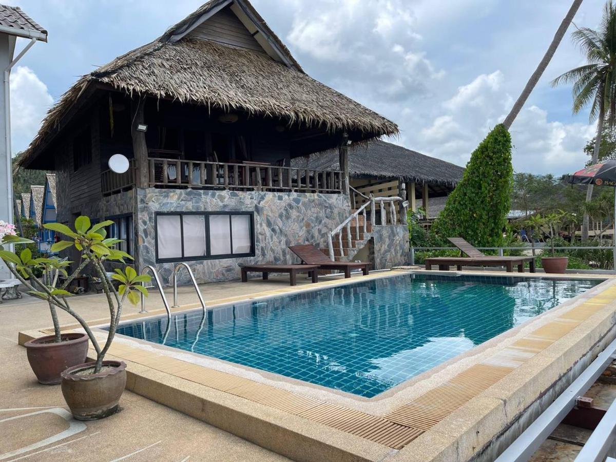 Aparthotel Ko Phangan *