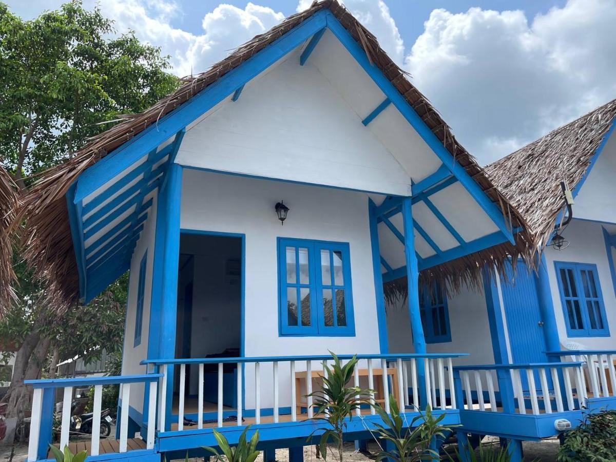 Ko Phangan