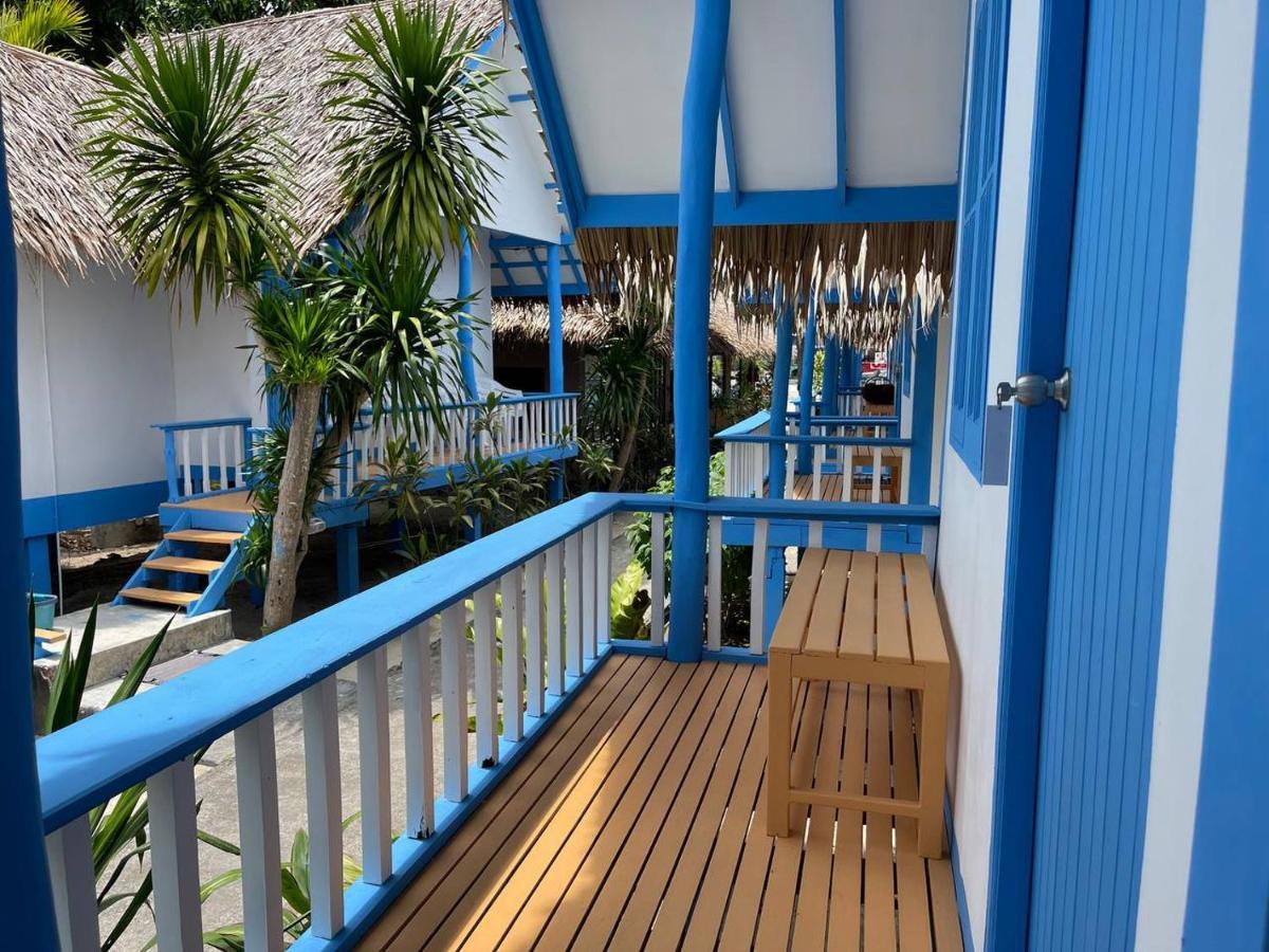 Ko Phangan Aparthotel *