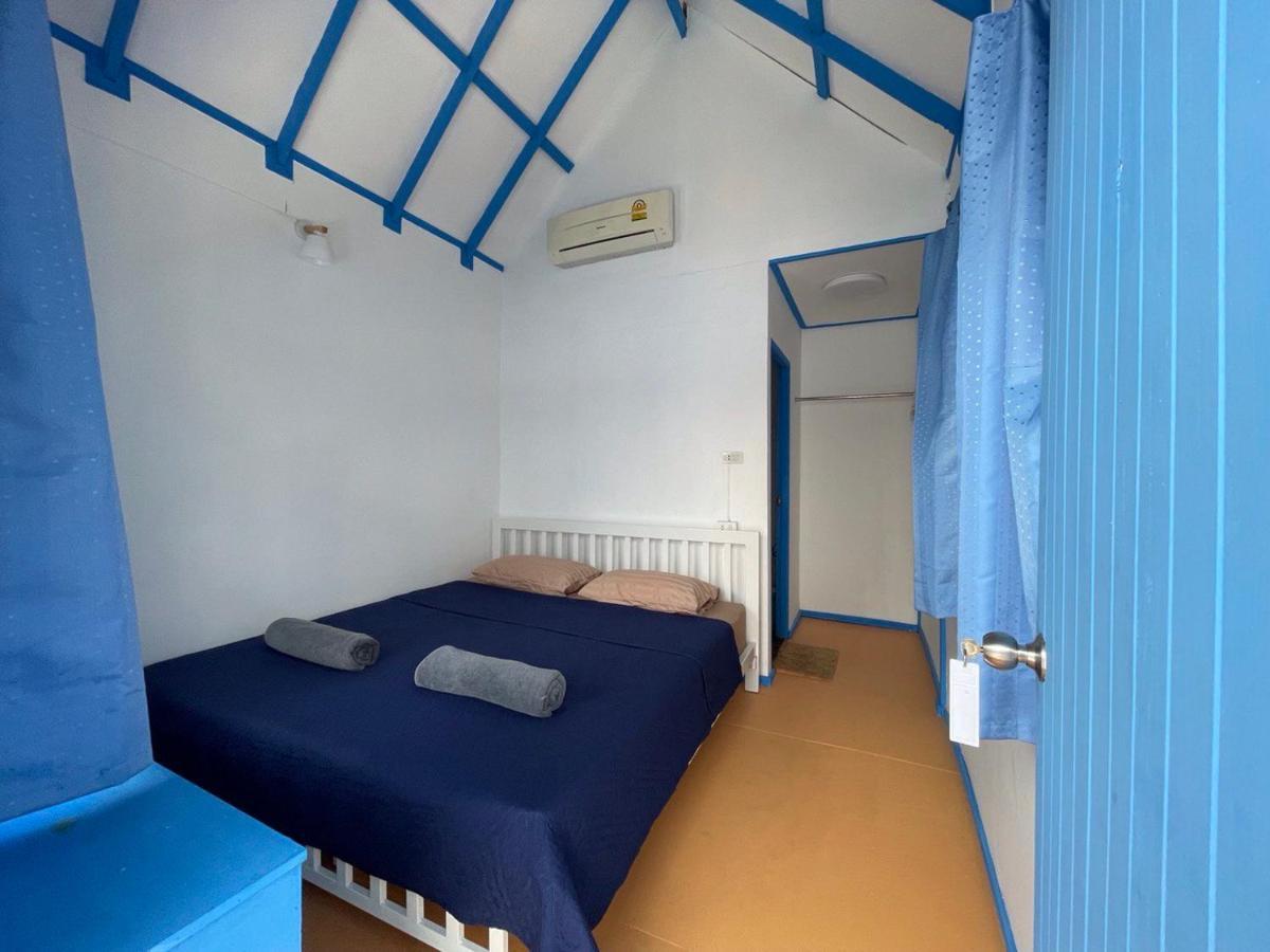 Ko Phangan Aparthotel *