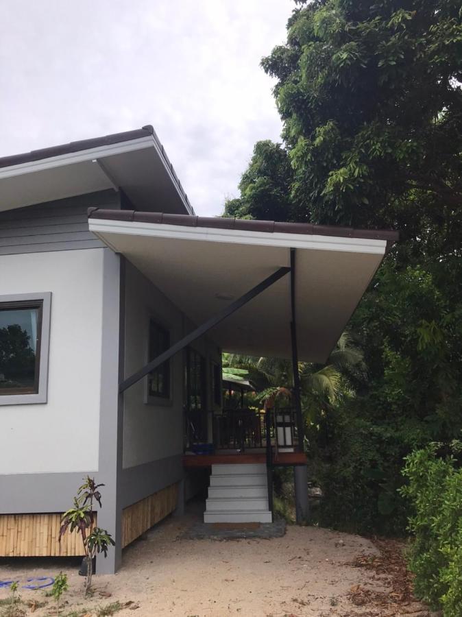 Thai Terrace Resort Thong Nai Pan Yai