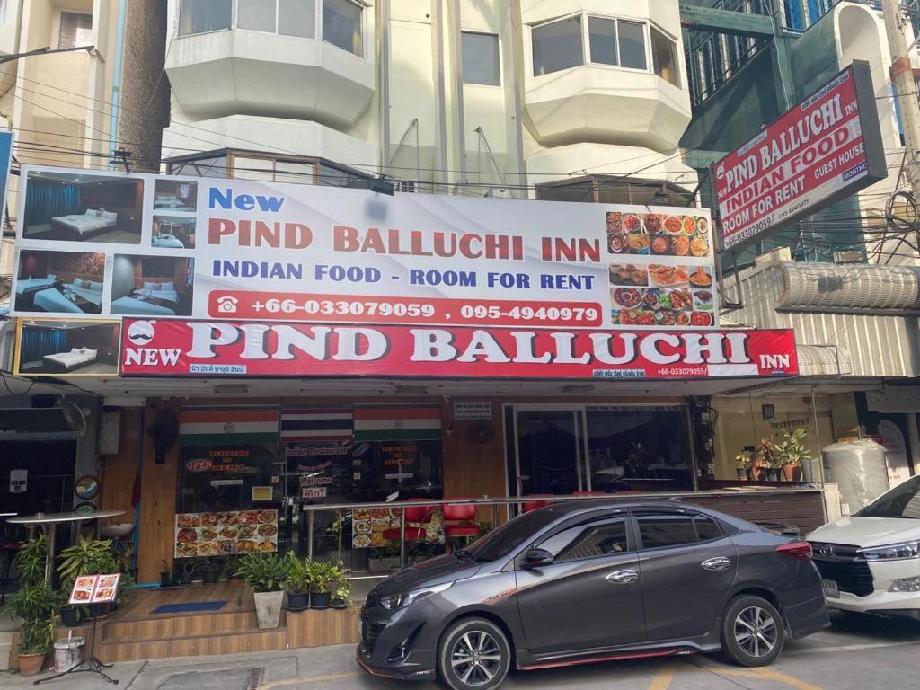 New Pind Balluchi Hotel
