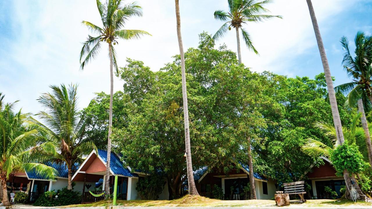 Coco Garden 2*