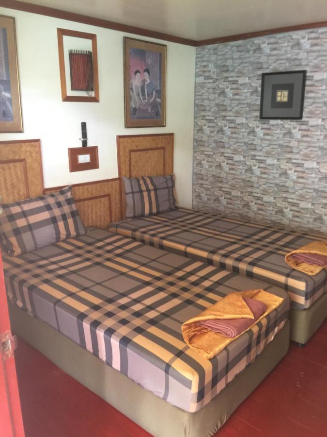 Dream Guest house *