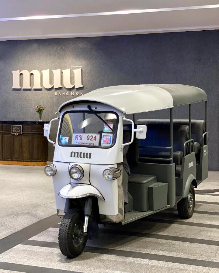 Muu Bangkok, Small Luxury Of The World 5* Banguecoque