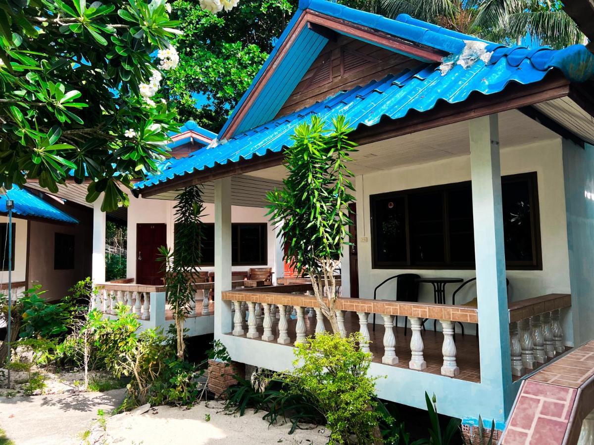 Ibiza Resort Haad Yao
