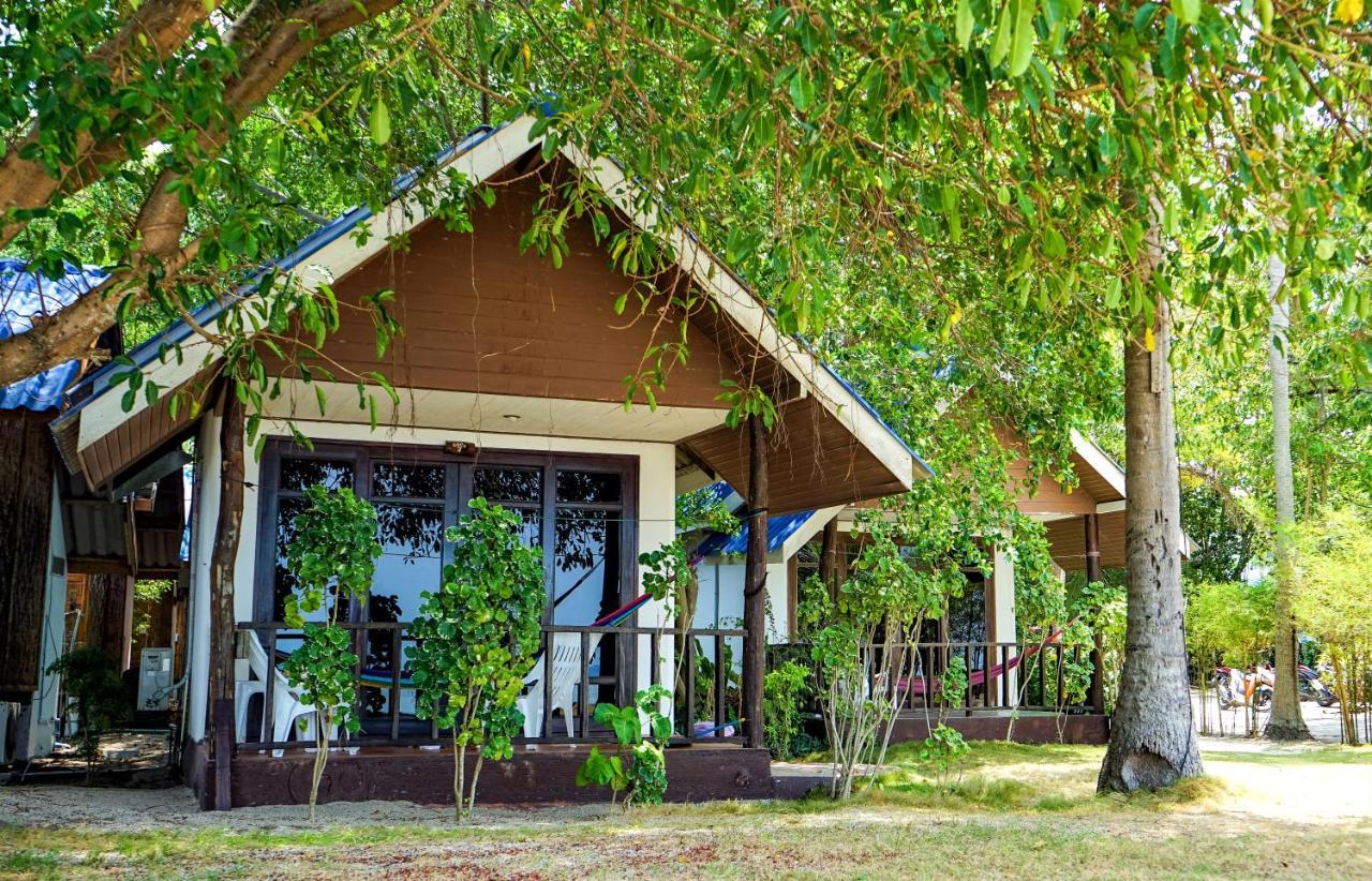 Resort Coco Garden 2*