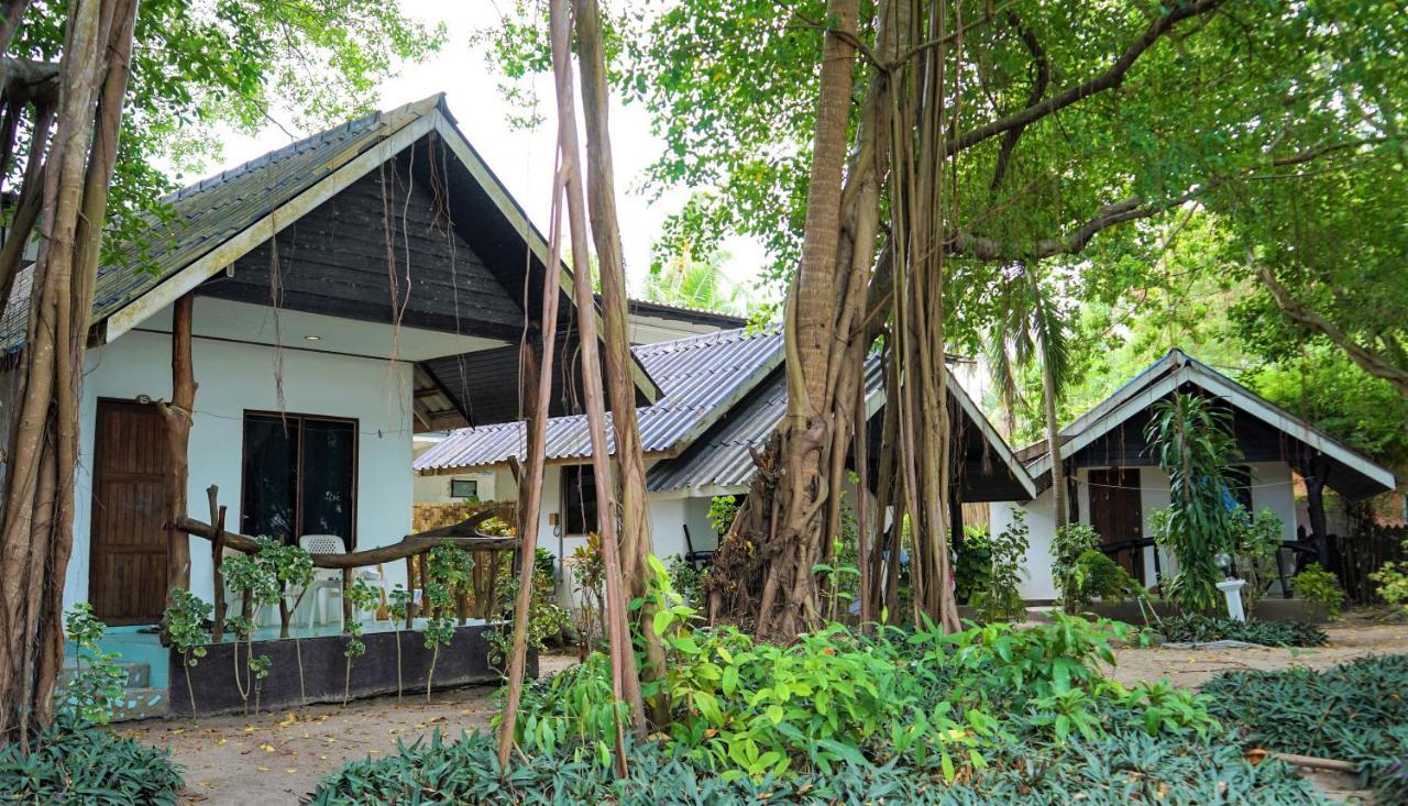 Coco Garden Resort